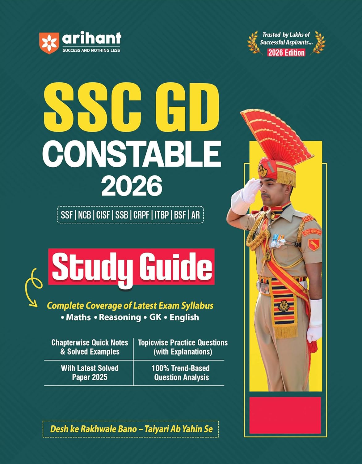 Image of Arihant SSC GD Constable 2026 Exam Preparation Book (English Medium) | Study Guide with MCQs, Solved Paper & CBT Mocks