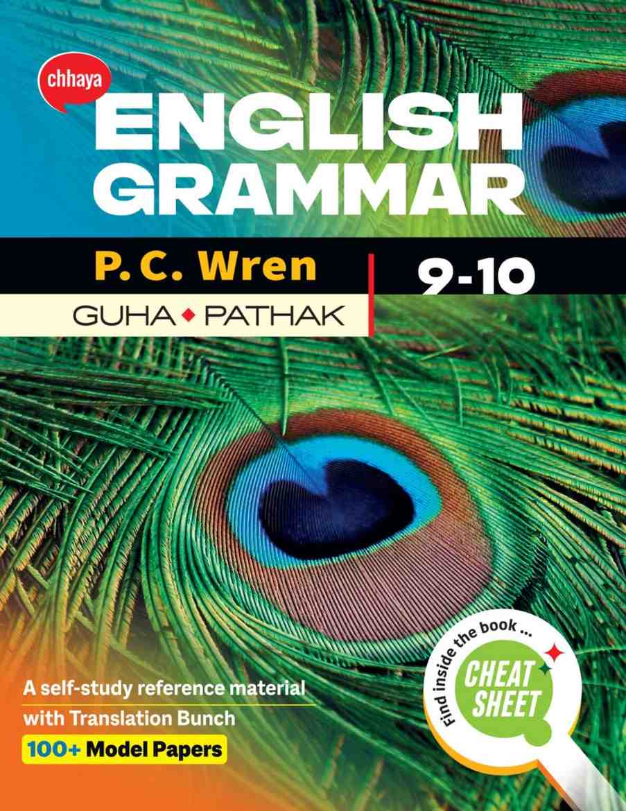 Image of English Grammar by Guha & Pathak (Paperback) | For Class 9 & 10 | West Bengal Board | Anglo-Bengali Edition